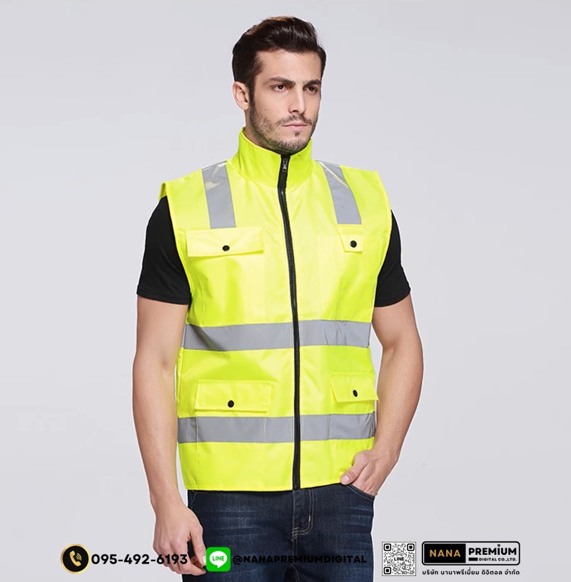 รับสกรีนเสื้อสะท้อนแสงและเสื้อเซฟตี้ในราคาพิเศษ