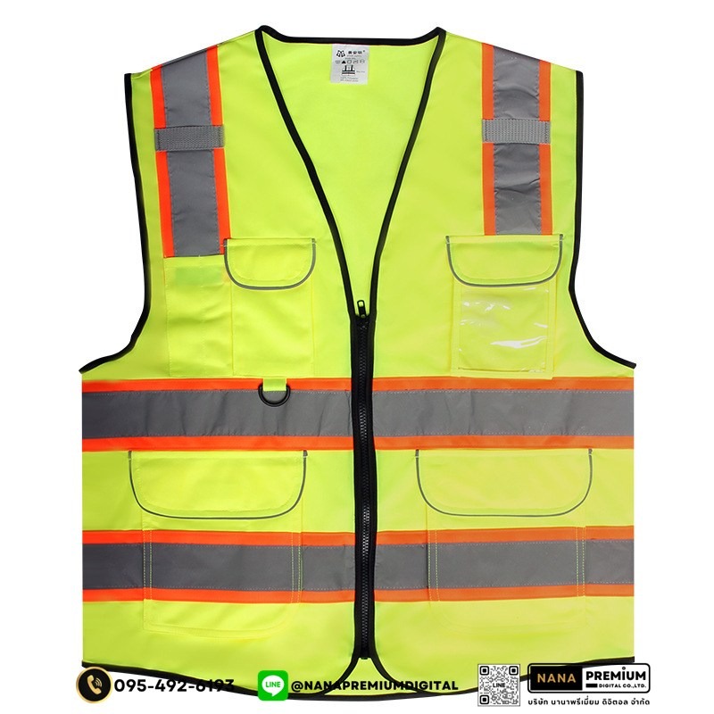 ผลิตและสกรีนเสื้อเซฟตี้ เสื้อสะท้อนแสง พร้อมบริการจัดส่ง