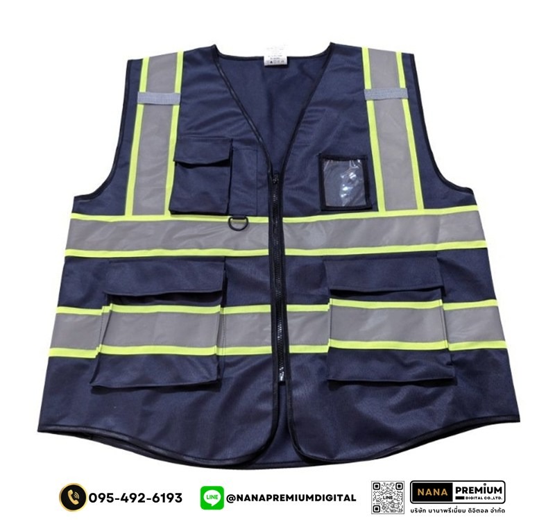 ผลิตและสกรีนเสื้อเซฟตี้ เสื้อสะท้อนแสง พร้อมบริการจัดส่ง