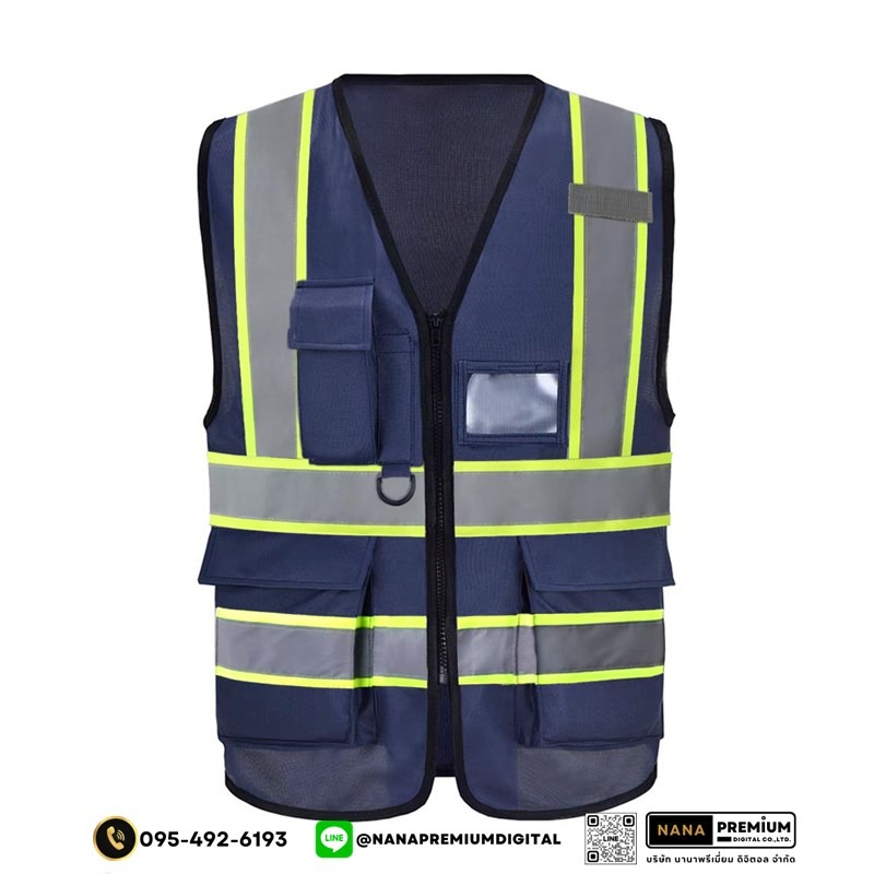 ผลิตและสกรีนเสื้อเซฟตี้ เสื้อสะท้อนแสง พร้อมบริการจัดส่ง