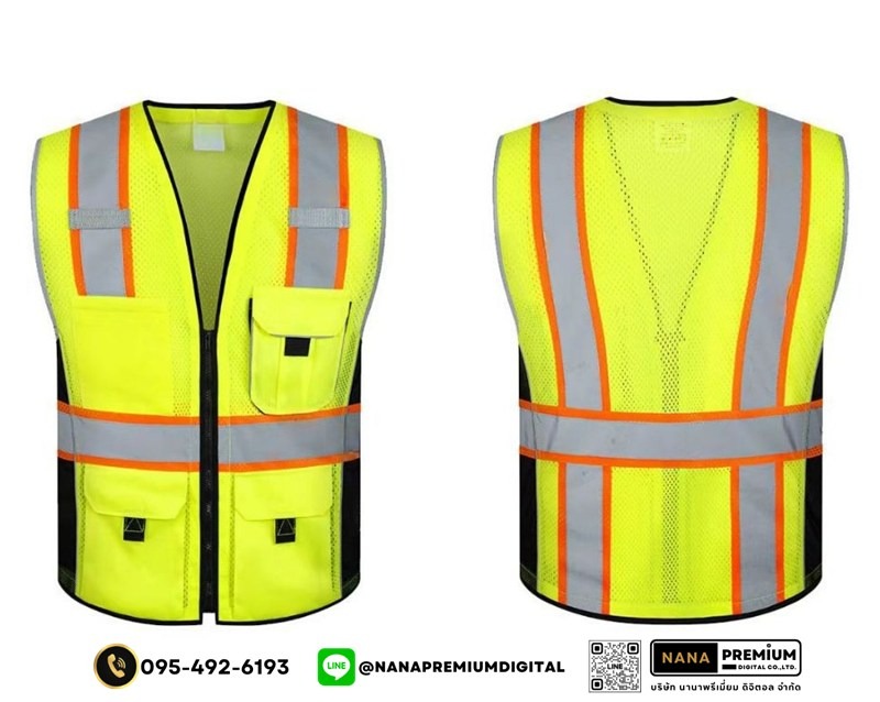 ผลิตและสกรีนเสื้อเซฟตี้ เสื้อสะท้อนแสง พร้อมบริการจัดส่ง