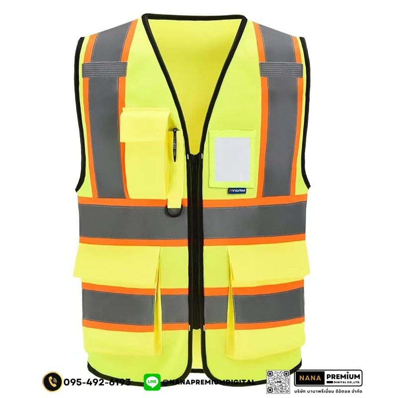 ผลิตและสกรีนเสื้อเซฟตี้ เสื้อสะท้อนแสง พร้อมบริการจัดส่ง