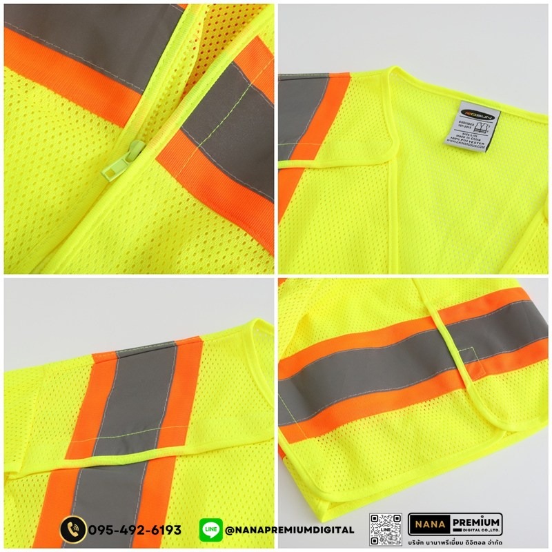 รับผลิตเสื้อแขนยาวสะท้อนแสง รับสกรีนโลโก้เสื้อนิรภัย ขายส่งเสื้อคนงาน ขายส่งเสื้อสะท้อนแสง โรงงานผลิตเสื้อสะท้อนแสง สกรีนโลโก้บริษัท