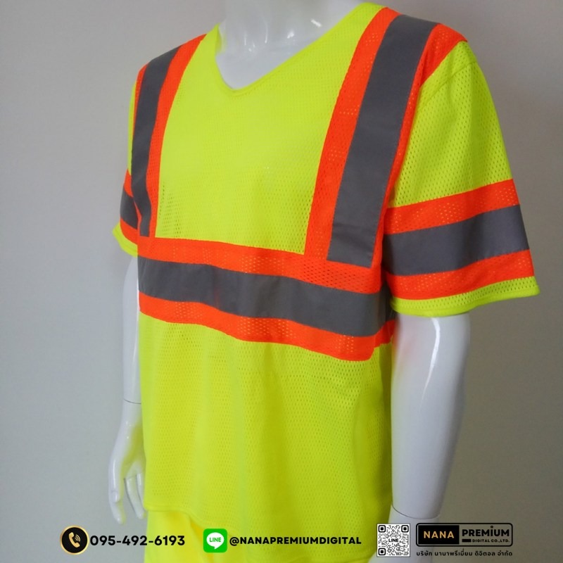 รับผลิตเสื้อแขนยาวสะท้อนแสง รับสกรีนโลโก้เสื้อนิรภัย ขายส่งเสื้อคนงาน ขายส่งเสื้อสะท้อนแสง โรงงานผลิตเสื้อสะท้อนแสง สกรีนโลโก้บริษัท