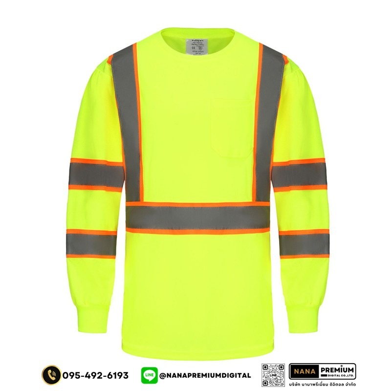 รับผลิตเสื้อแขนยาวสะท้อนแสง รับสกรีนโลโก้เสื้อนิรภัย ขายส่งเสื้อคนงาน ขายส่งเสื้อสะท้อนแสง โรงงานผลิตเสื้อสะท้อนแสง สกรีนโลโก้บริษัท