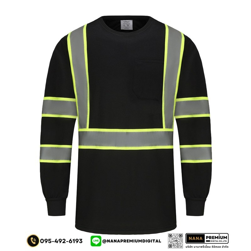 รับผลิตเสื้อแขนยาวสะท้อนแสง รับสกรีนโลโก้เสื้อนิรภัย ขายส่งเสื้อคนงาน ขายส่งเสื้อสะท้อนแสง โรงงานผลิตเสื้อสะท้อนแสง สกรีนโลโก้บริษัท