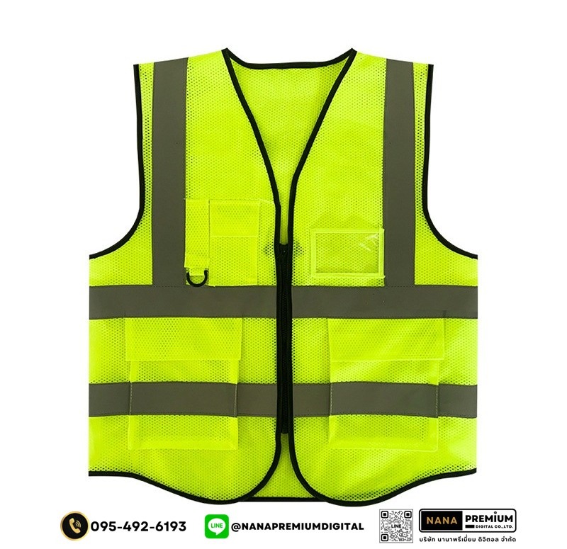 รับสกรีนโลโก้เสื้อสะท้อนแสงตาข่าย เสื้อนิรภัยตาข่าย รับสกรีนเสื้อสะท้อนแสงและเสื้อเซฟตี้ทุกรูปแบบตามสั่ง