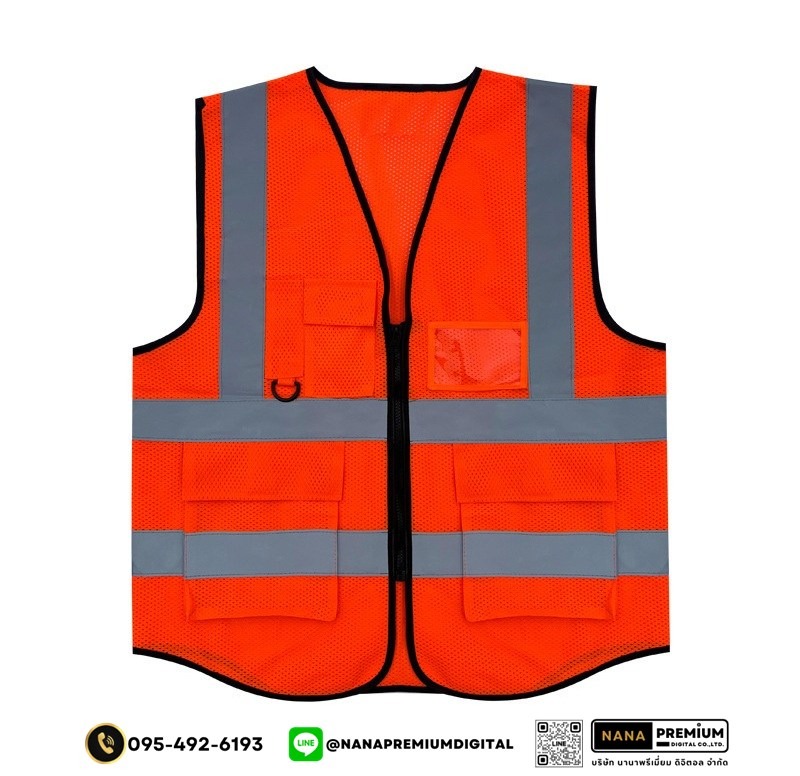 รับสกรีนโลโก้เสื้อสะท้อนแสงตาข่าย เสื้อนิรภัยตาข่าย รับสกรีนเสื้อสะท้อนแสงและเสื้อเซฟตี้ทุกรูปแบบตามสั่ง