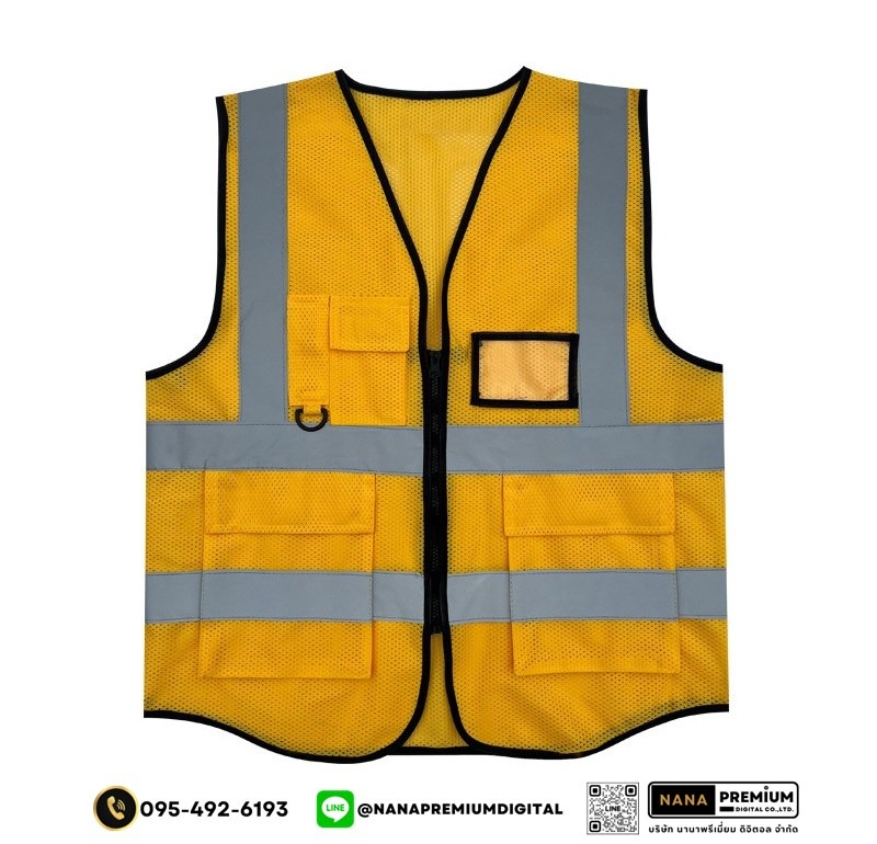 รับสกรีนโลโก้เสื้อสะท้อนแสงตาข่าย เสื้อนิรภัยตาข่าย รับสกรีนเสื้อสะท้อนแสงและเสื้อเซฟตี้ทุกรูปแบบตามสั่ง