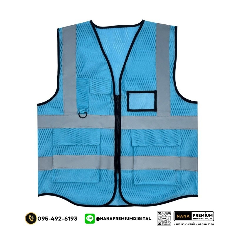 รับสกรีนโลโก้เสื้อสะท้อนแสงตาข่าย เสื้อนิรภัยตาข่าย รับสกรีนเสื้อสะท้อนแสงและเสื้อเซฟตี้ทุกรูปแบบตามสั่ง