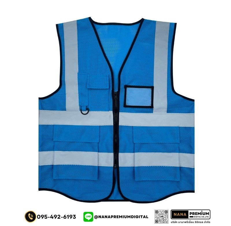รับสกรีนโลโก้เสื้อสะท้อนแสงตาข่าย เสื้อนิรภัยตาข่าย รับสกรีนเสื้อสะท้อนแสงและเสื้อเซฟตี้ทุกรูปแบบตามสั่ง