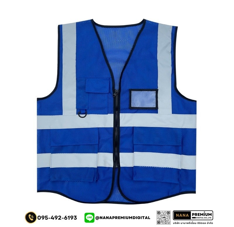 รับสกรีนโลโก้เสื้อสะท้อนแสงตาข่าย เสื้อนิรภัยตาข่าย รับสกรีนเสื้อสะท้อนแสงและเสื้อเซฟตี้ทุกรูปแบบตามสั่ง