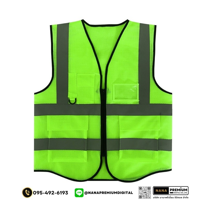 รับสกรีนโลโก้เสื้อสะท้อนแสงตาข่าย เสื้อนิรภัยตาข่าย รับสกรีนเสื้อสะท้อนแสงและเสื้อเซฟตี้ทุกรูปแบบตามสั่ง