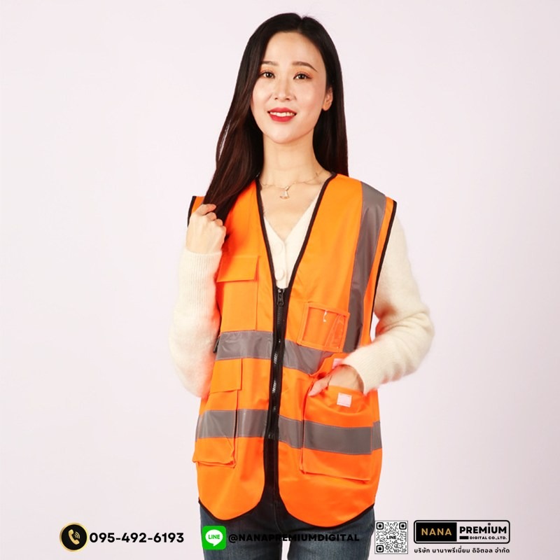 รับสกรีนโลโก้เสื้อสะท้อนแสงตาข่าย เสื้อนิรภัยตาข่าย รับสกรีนเสื้อสะท้อนแสงและเสื้อเซฟตี้ทุกรูปแบบตามสั่ง