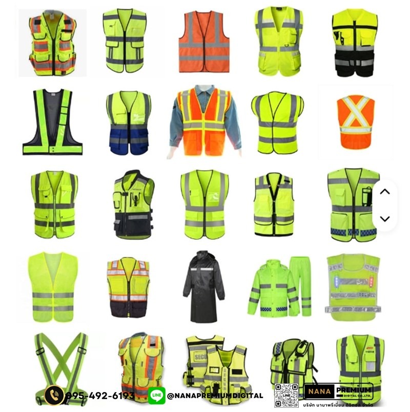 รับสกรีนโลโก้เสื้อสะท้อนแสงตาข่าย เสื้อนิรภัยตาข่าย รับสกรีนเสื้อสะท้อนแสงและเสื้อเซฟตี้ทุกรูปแบบตามสั่ง