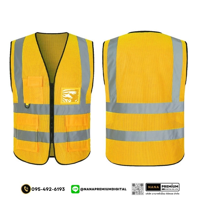 รับสกรีนโลโก้เสื้อสะท้อนแสงตาข่าย เสื้อนิรภัยตาข่าย รับสกรีนเสื้อสะท้อนแสงและเสื้อเซฟตี้ทุกรูปแบบตามสั่ง