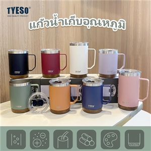 TYESO แก้วน้ำเก็บอุณหภูมิ มีหูจับ ฐานไม้โอ๊คเคลือบเงา แก้วกาแฟ แก้วเก็บความร้อน