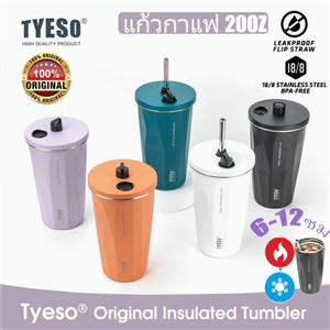 TYESO ขวดน้ำสเตนเลส แก้วกาแฟเก็บความเย็น พร้อมหลอด เก็บอุณหภูมิได้ทั้งร้อน-เย็น