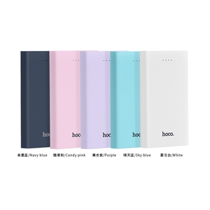 hoco B12-13000 KHAKI POWER BANK