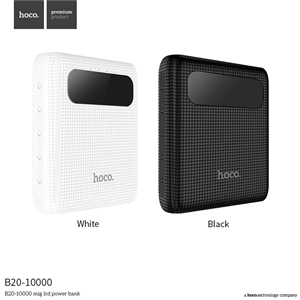 hoco แบตเตอรี่สำรอง power bank 10000 mah รุ่น hoco B20