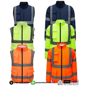 เสื้อแขนยาวนิรภัยติดพัดลม เสื้อสะท้อนแสงมีพัดลม เสื้อนิรภัยติดพัดลม ระบายอากาศ คล้ายร้อน รับผลิตเสื้อสะท้อนแสงและเสื้อเซฟตี้พร้อมบริการสกรีนครบวงจร