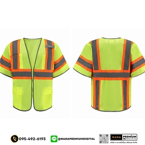 รับผลิตเสื้อสะท้อนแสง รับสกรีนโลโก้เสื้อนิรภัย ขายส่งเสื้อคนงาน ขายส่งเสื้อสะท้อนแสง โรงงานผลิตเสื้อสะท้อนแสง สกรีนโลโก้บริษัท