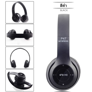 รับสกรีน หูฟัง หูฟังบลูทูธ ไร้สาย ใส่เมมโมรี่/ ฟังวิทยุF.M Bluetooth Headphone Stereo 