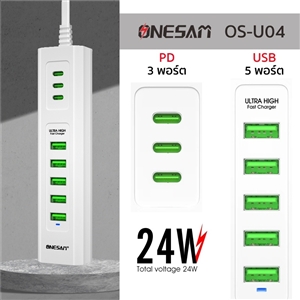 รับผลิต สกรีน Ports USB 3.0 Data Hub HUB USB ตัวอ่านข้อมูล แฟลชไดร์ฟ FLASH DRIVE พร้อมสกรีนโลโก้