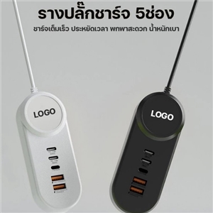 รับผลิต สกรีน Ports USB 3.0 Data Hub HUB USB ตัวอ่านข้อมูล แฟลชไดร์ฟ FLASH DRIVE พร้อมสกรีนโลโก้