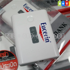 รับสกรีน Powerbank แบตสำรอง Yabao 5200mAh