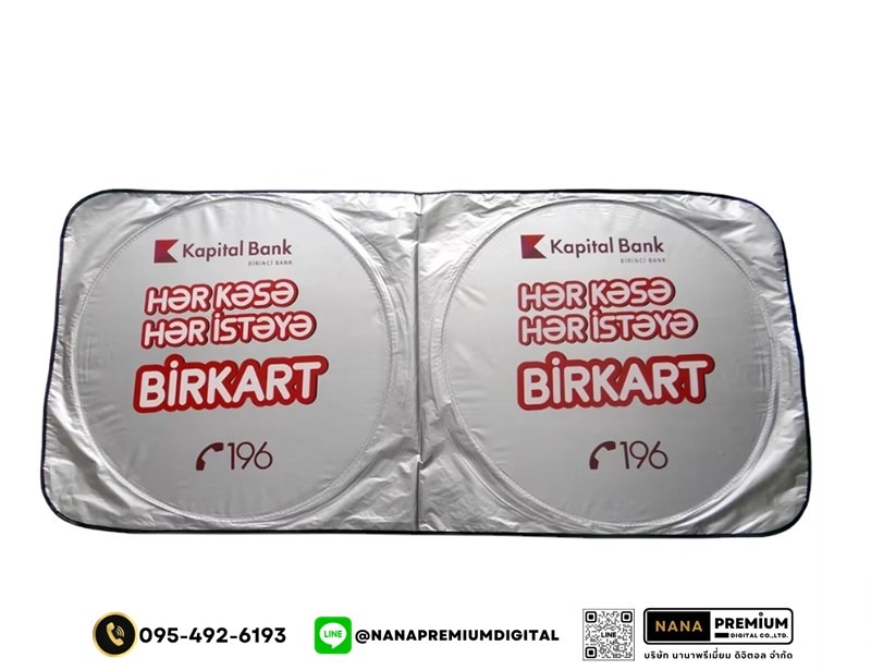  ม่านบังแดดกัน UV รถยนต์ แผ่นบังแดดในรถยนต์แบบพับเก็บได้