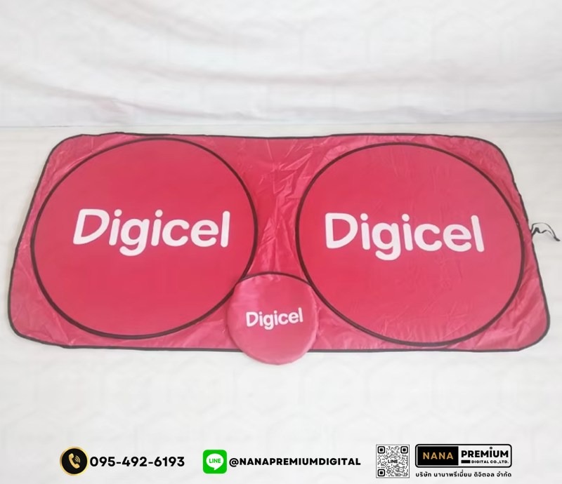  ม่านบังแดดกัน UV รถยนต์ แผ่นบังแดดในรถยนต์แบบพับเก็บได้