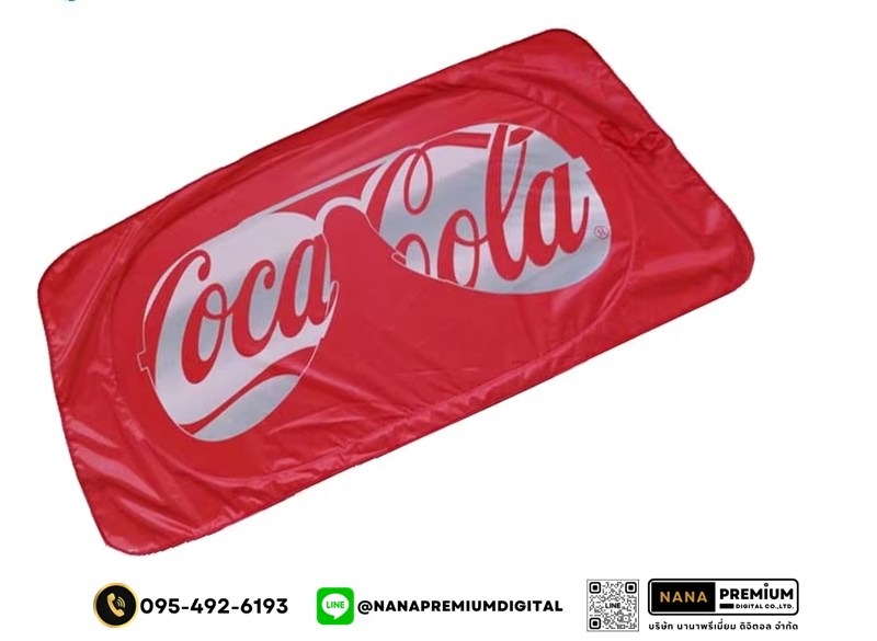  ม่านบังแดดกัน UV รถยนต์ แผ่นบังแดดในรถยนต์แบบพับเก็บได้