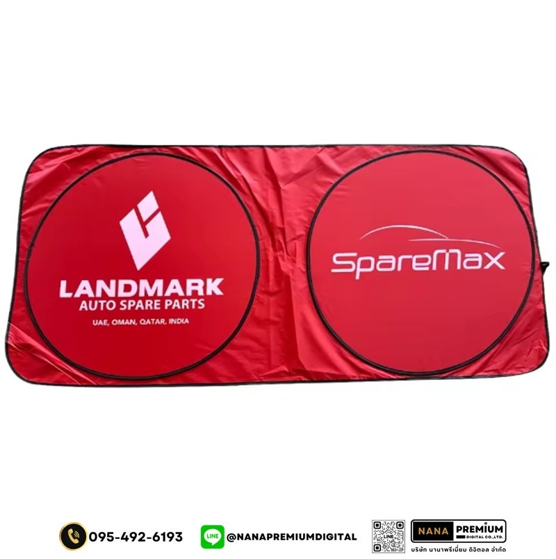  ม่านบังแดดกัน UV รถยนต์ แผ่นบังแดดในรถยนต์แบบพับเก็บได้