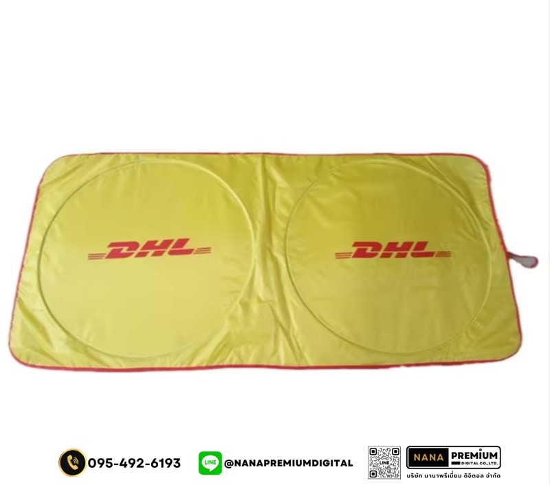  ม่านบังแดดกัน UV รถยนต์ แผ่นบังแดดในรถยนต์แบบพับเก็บได้