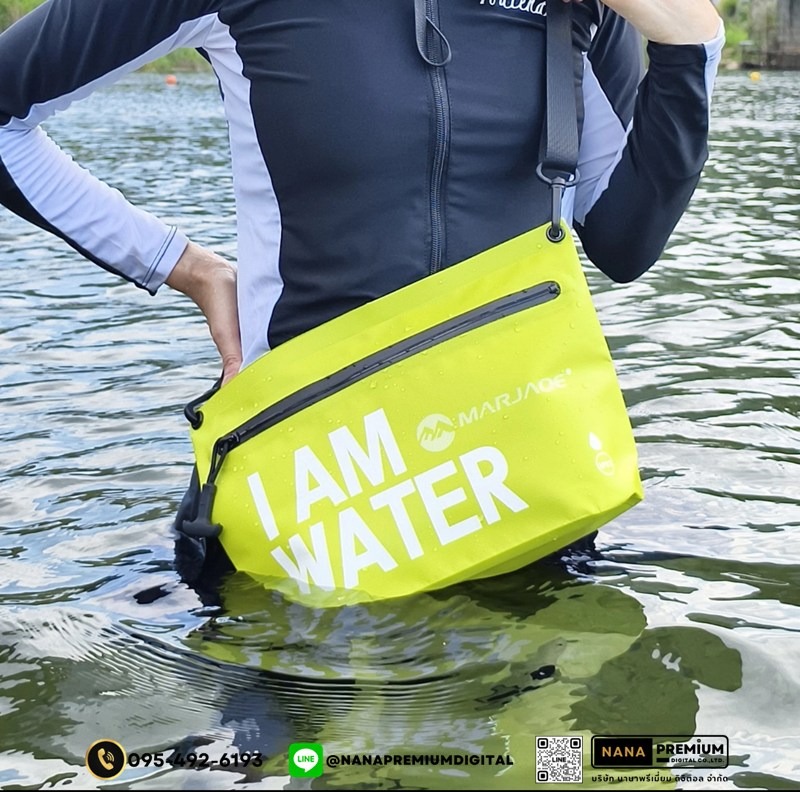กระเป๋าคาดเอวกันน้ำ กระเป๋าสะพายกันน้ำ กระเป๋ากันน้ำ