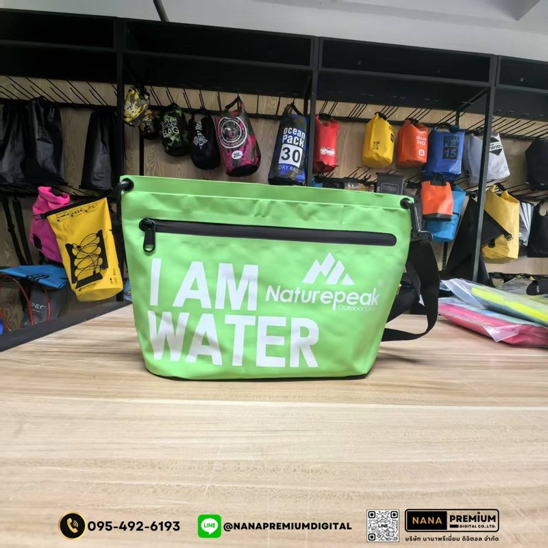 กระเป๋าคาดเอวกันน้ำ กระเป๋าสะพายกันน้ำ กระเป๋ากันน้ำ