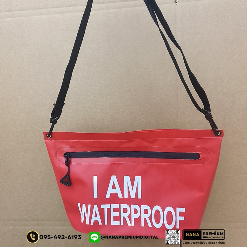 กระเป๋าคาดเอวกันน้ำ กระเป๋าสะพายกันน้ำ กระเป๋ากันน้ำ