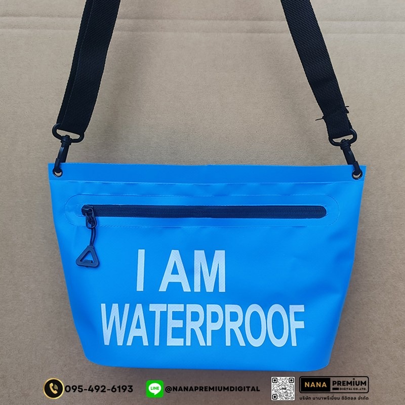 กระเป๋าคาดเอวกันน้ำ กระเป๋าสะพายกันน้ำ กระเป๋ากันน้ำ