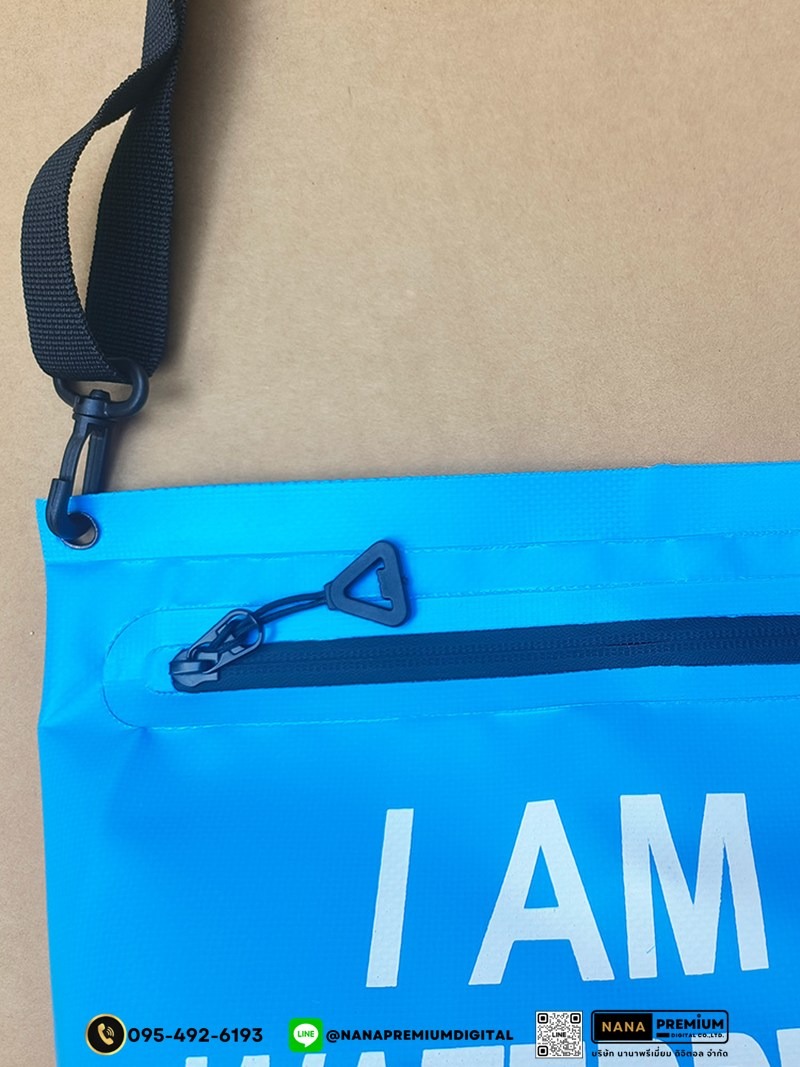 กระเป๋าคาดเอวกันน้ำ กระเป๋าสะพายกันน้ำ กระเป๋ากันน้ำ