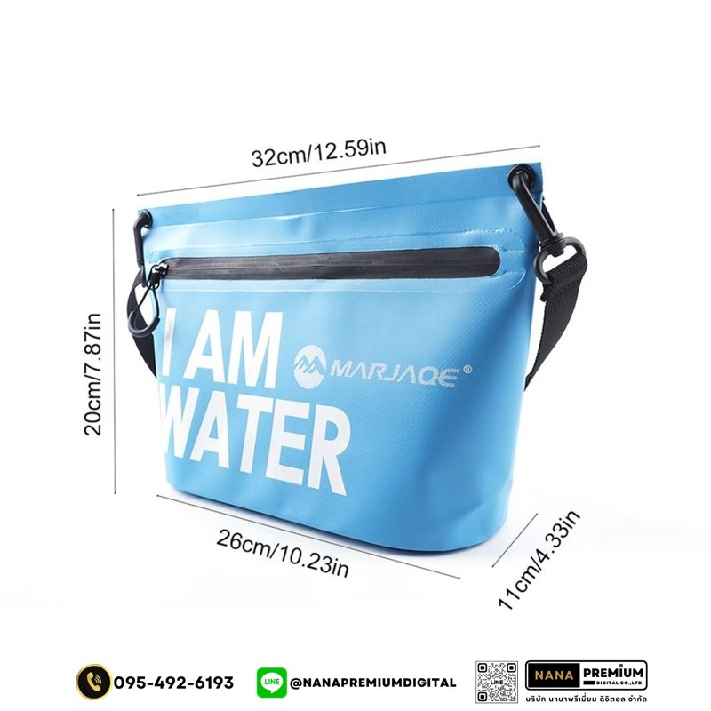 กระเป๋าคาดเอวกันน้ำ กระเป๋าสะพายกันน้ำ กระเป๋ากันน้ำ