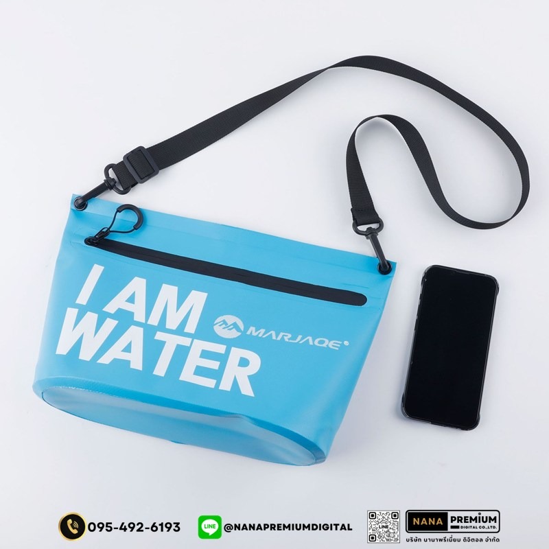 กระเป๋าคาดเอวกันน้ำ กระเป๋าสะพายกันน้ำ กระเป๋ากันน้ำ