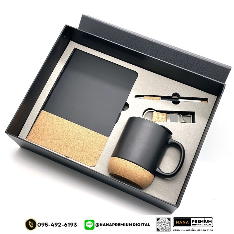 giftset ชุดกิ๊ฟเซ็ท ชุดของขวัญ แก้วน้ำ สมุด ปากกา รับสกรีนโลโก้แก้วน้ำเก็บความเย็น รับทำโลโก้ โรงงานของพรีเมี่ยม ของแจก