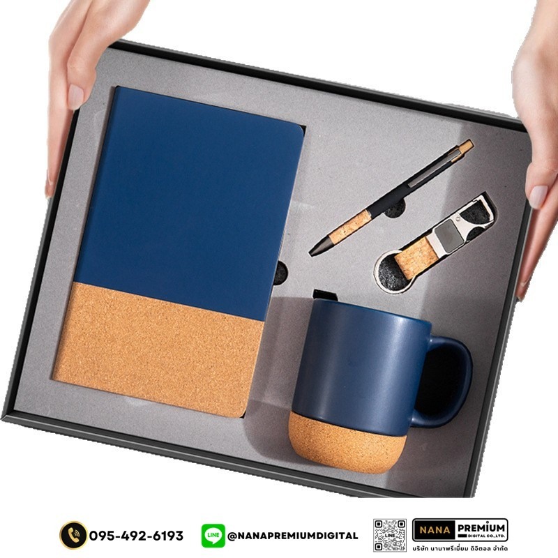 giftset ชุดกิ๊ฟเซ็ท ชุดของขวัญ แก้วน้ำ สมุด ปากกา รับสกรีนโลโก้แก้วน้ำเก็บความเย็น รับทำโลโก้ โรงงานของพรีเมี่ยม ของแจก