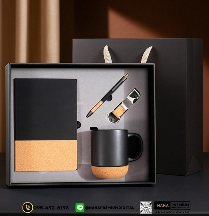 giftset ชุดกิ๊ฟเซ็ท ชุดของขวัญ แก้วน้ำ สมุด ปากกา รับสกรีนโลโก้แก้วน้ำเก็บความเย็น รับทำโลโก้ โรงงานของพรีเมี่ยม ของแจก