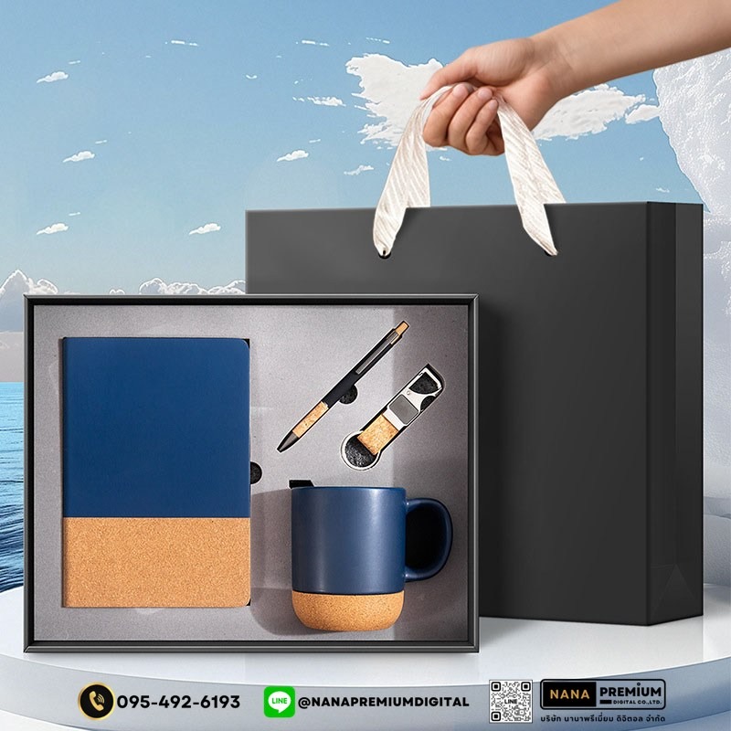 giftset ชุดกิ๊ฟเซ็ท ชุดของขวัญ แก้วน้ำ สมุด ปากกา รับสกรีนโลโก้แก้วน้ำเก็บความเย็น รับทำโลโก้ โรงงานของพรีเมี่ยม ของแจก