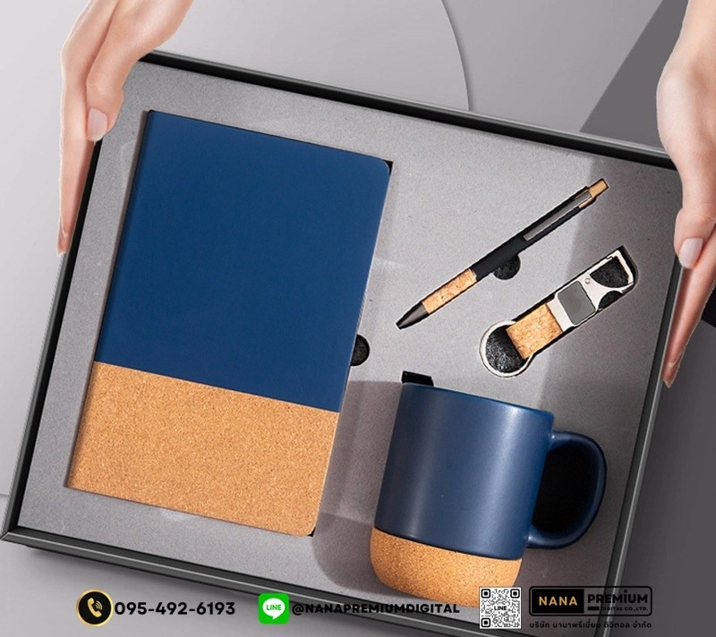 giftset ชุดกิ๊ฟเซ็ท ชุดของขวัญ แก้วน้ำ สมุด ปากกา รับสกรีนโลโก้แก้วน้ำเก็บความเย็น รับทำโลโก้ โรงงานของพรีเมี่ยม ของแจก