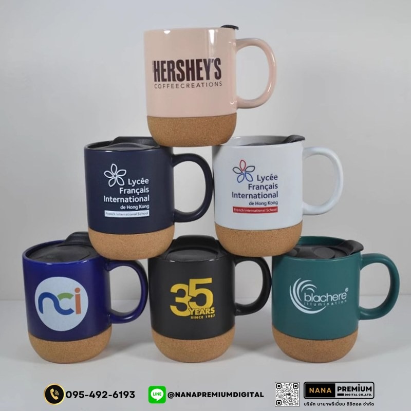 giftset ชุดกิ๊ฟเซ็ท ชุดของขวัญ แก้วน้ำ สมุด ปากกา รับสกรีนโลโก้แก้วน้ำเก็บความเย็น รับทำโลโก้ โรงงานของพรีเมี่ยม ของแจก