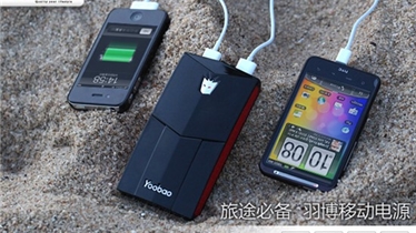 power bank ปัจจัย 6 ของคนวัยทีน