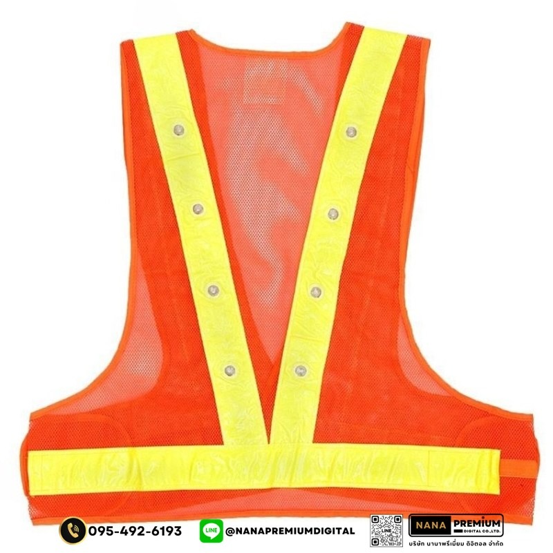 ผลิตเสื้อสะท้อนแสงมีหลอดไฟ LED ติดเสื้อ เสื้อสะท้อนแสงมีไฟ พร้อมสกรีนตามสั่ง